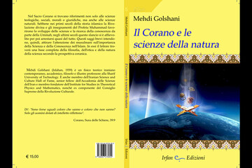 ترجمه «قرآن و علوم طبیعی» در ایتالیا چاپ شد