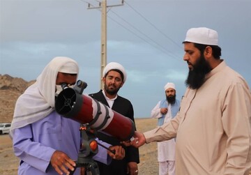 اعزام ۵ تیم برای رصد استهلال ماه شوال در سیستان و بلوچستان