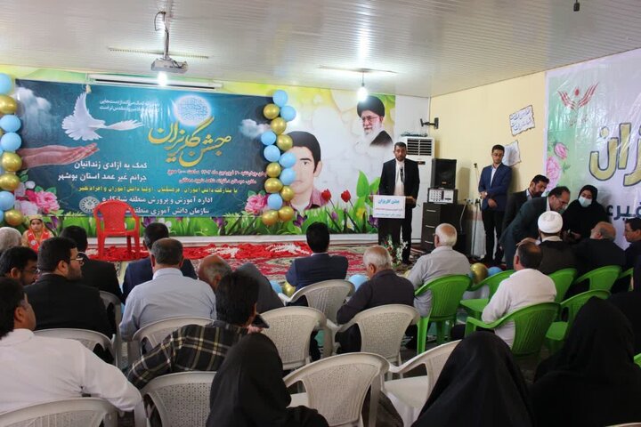 آموزش و پرورش بوشهر در کنار معلمان دارای جرایم غیر عمد است