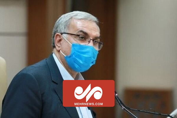 نارضایتی وزیر بهداشت از وضعیت بیمارستان هفتم تیر ری