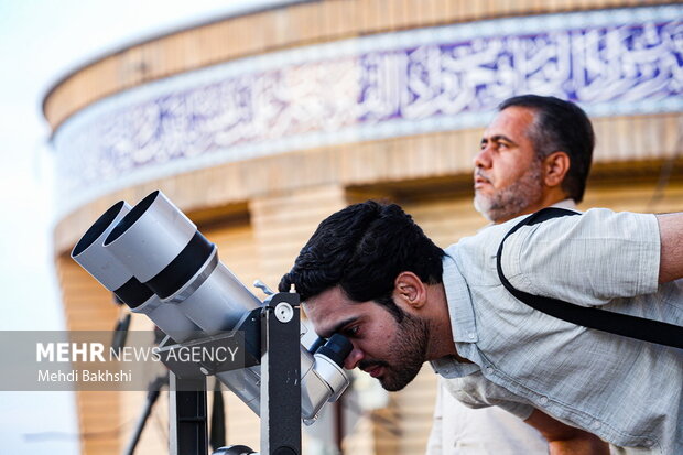 Looking for Shawwal moon in Qom