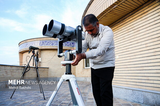 Looking for Shawwal moon in Qom