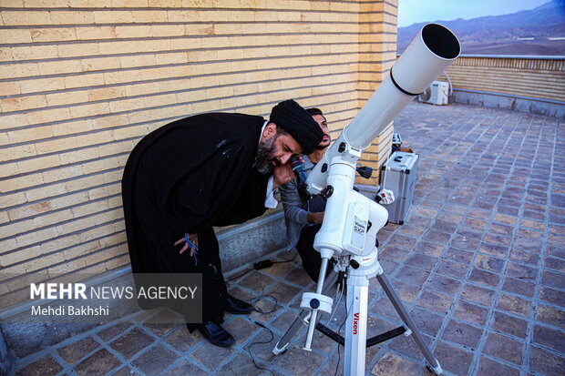 Looking for Shawwal moon in Qom