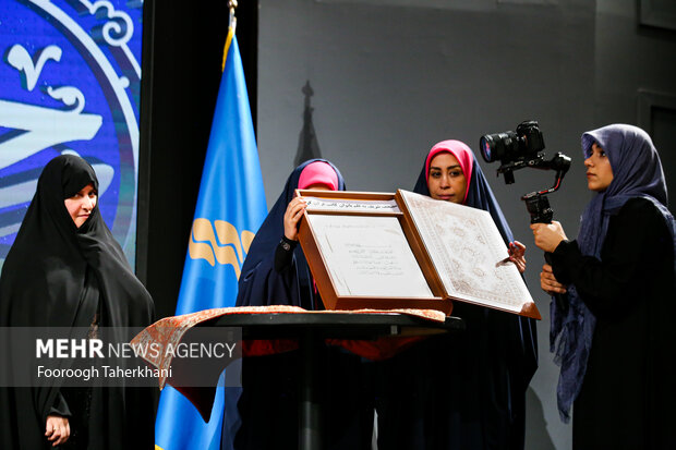 حس و حال خاص همایش «خیرات حسان» با عطر پرچم امام حسین(ع)