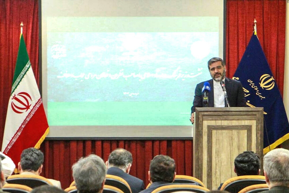 حوزه،فرهنگي،اسلامي،فرهنگ،حجاب،مردمي،دولت،عفاف،نوين،تمدن،اسما ...