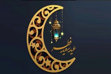 نماز عید فطر در ۱۰ بقعه متبرکه استان کرمانشاه اقامه می‌شود