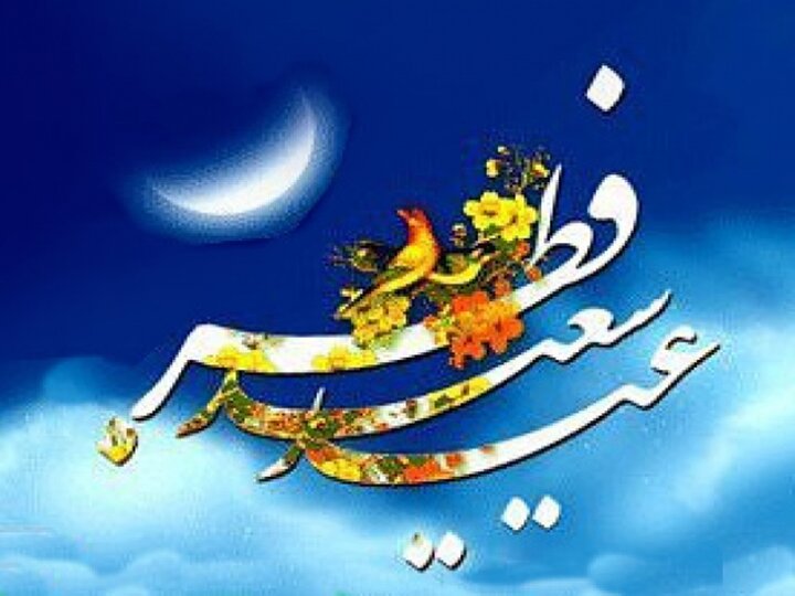 آئینهای سنتی عید فطر در گناوه/ از پخت غذای محلی تا مراسم الوداع