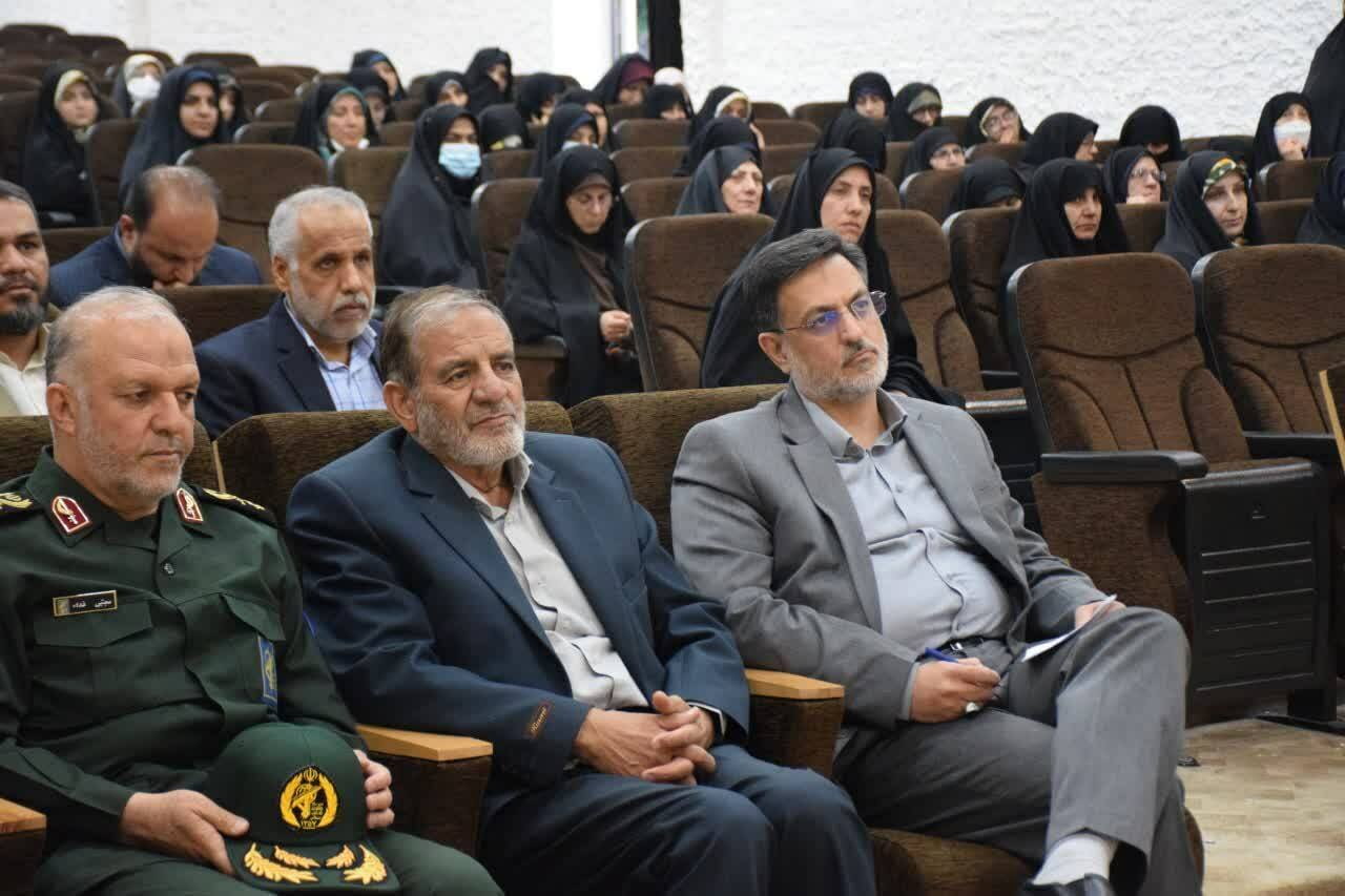 شعب ویژه برخورد با متخلفان کشف حجاب در دادگستری اصفهان تشکیل شد