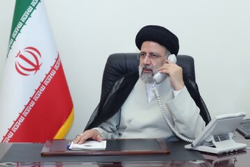 Iranian President Ayatollah Ebrahim Raisi