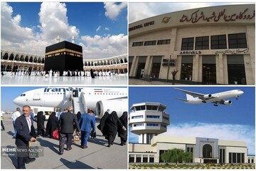 روند کند بهسازی باند فرودگاه کرمانشاه مشکل ساز شد/ اعزام حجاج کرمانشاهی از تهران