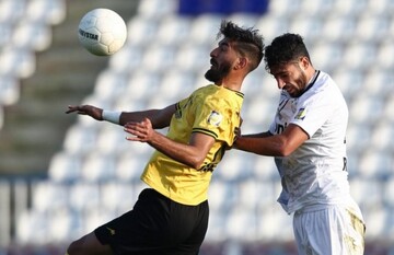 Sepahan downs AGMK in 2023/24 ACL Matchday 4 - Mehr News Agency