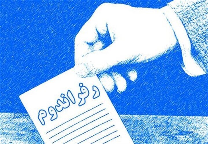 دغلکاری با رمز رفراندوم / جایگاه همهپرسی در قانون اساسی