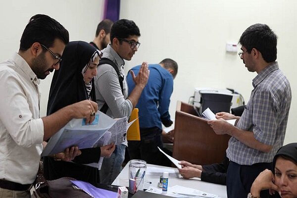 امروز آخرین مهلت انتخاب واحد نیمسال اول دانشجویان دانشگاه تهران