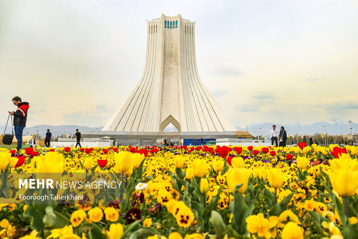 برج آزادی تهران