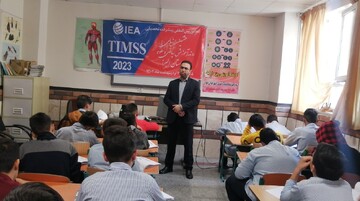 آزمون بین‌المللی تیمز ۲۰۲۳ در مدارس البرز آغاز شد