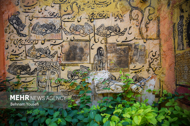 Gallery Alley in Shiraz's Qavam House