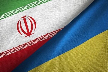 اوکراین تحریم‌های دیگری علیه ایران اعمال می‌کند