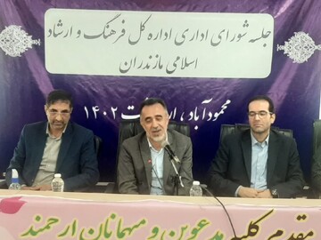 ‌جشنواره‌های ملی وبین المللی هنری در مازندران برپا شود