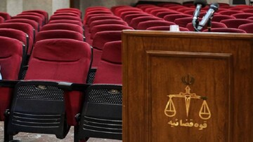 محکمة ايرانية تدين الولايات المتحدة بدفع التعويضات لعائلات ضحايا الاعمال الارهابية