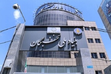 سرپرست دستیار ویژه قائم مقام بنیاد ملی نخبگان منصوب شد