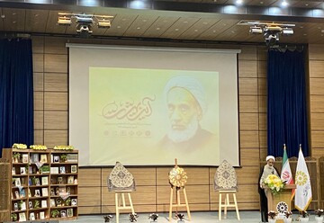 آیین رونمایی از تالیفات آیت الله احمد بهشتی در شیراز برگزار شد