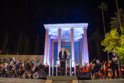Opening ceremony of Shiraz Symphony Orchestra