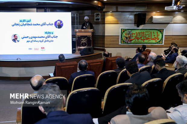 حجت الاسلام محمد قمی رئیس سازمان تبلیغات اسلامی در حال سخنرانی در  مراسم تکریم و معارفه مدیرعامل خبرگزاری مهر است
