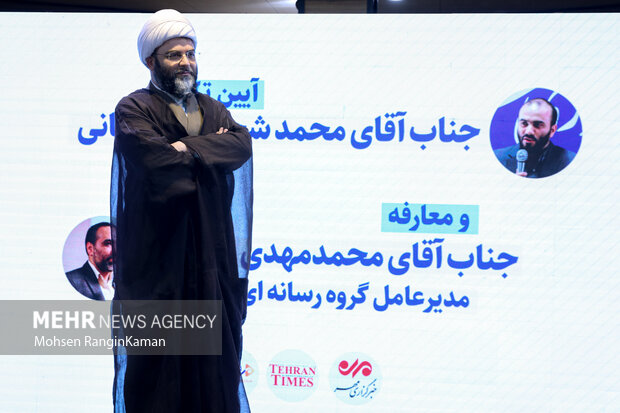 حجت الاسلام محمد قمی رئیس سازمان تبلیغات اسلامی در مراسم تکریم و معارفه مدیرعامل خبرگزاری مهر حضور دارد