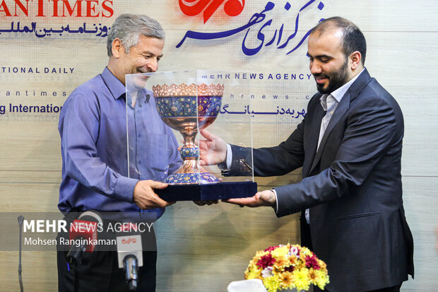 Ceremony to introduce Mehr's new managing director