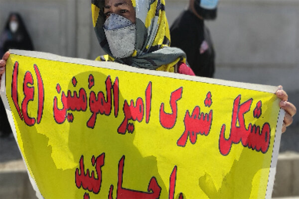 حل مشکل زمین۴۰۰۰مالک در پاکدشت در انتظار همت مسئولان