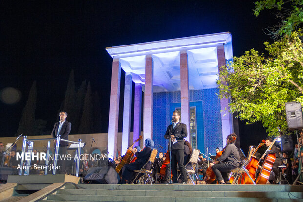 Opening ceremony of Shiraz Symphony Orchestra
