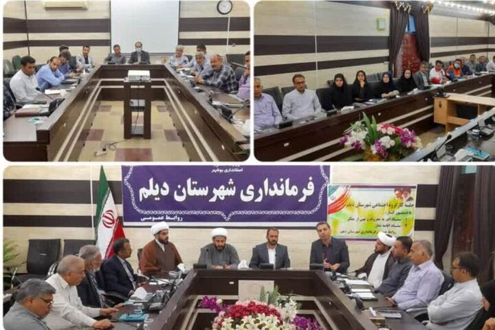 ۷۰ درصد از اعتبارات عمرانی تملک دارایی شهرستان دیلم تخصیص یافت ۷۰ درصد از اعتبارات عمرانی تملک دارایی شهرستان دیلم تخصیص یافت