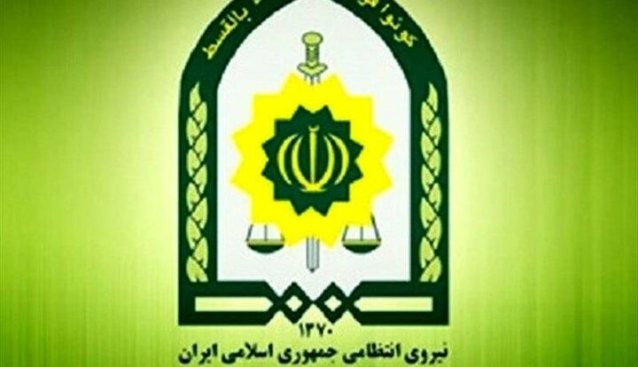İran'ın güneydoğusunda çatışma: 1 şehit