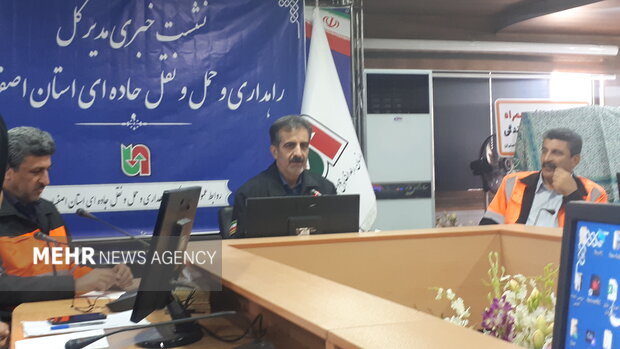 2 هزارمیلیارد تومان برای ترمیم راههای اصفهان نیاز است
