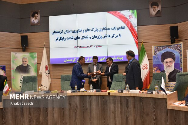سفر معاون رئیس جمهور و رئیس بنیاد شهید و امور ایثارگران به کردستان