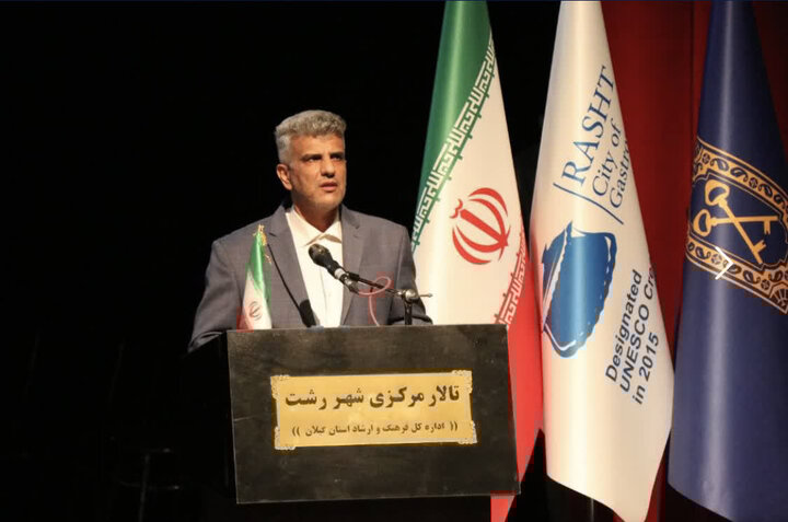 صدور ۶۰ موافقت اصولی برای سرمایه گذاری در گیلان صدور ۶۰ موافقت اصولی برای سرمایه گذاری در گیلان