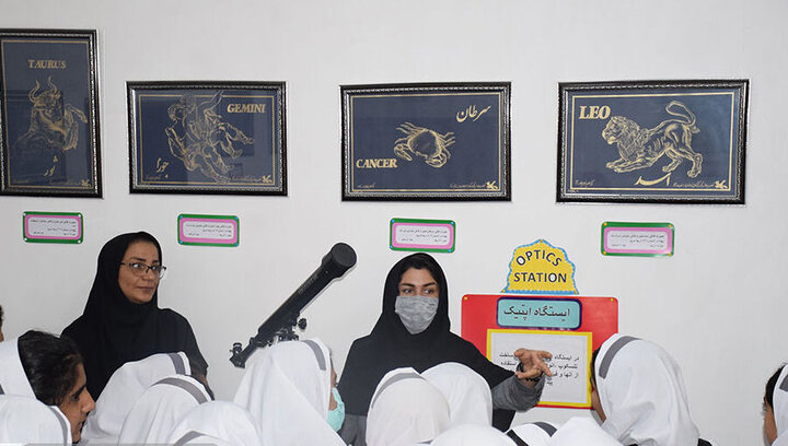 شرکت ۹۳۰ کودک و نوجوان لرستانی در کارگاههای نجوم