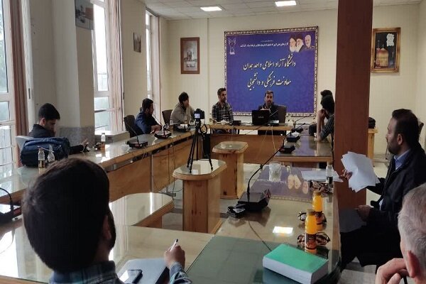 برگزاری سلسله جلسات اصل سی و یک در دانشگاه آزاد اسلامی همدان
