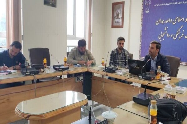 برگزاری سلسله جلسات اصل سی و یک در دانشگاه آزاد اسلامی همدان