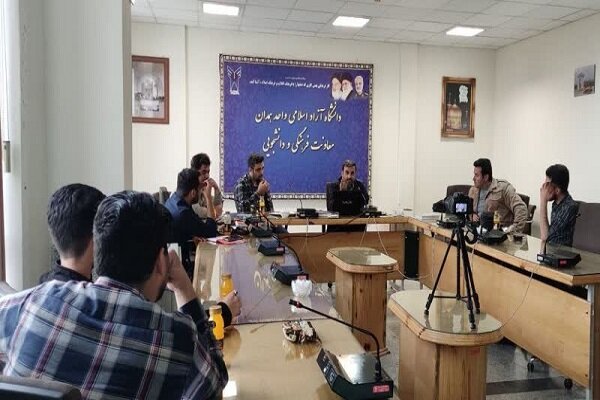 برگزاری سلسله جلسات اصل سی و یک در دانشگاه آزاد اسلامی همدان