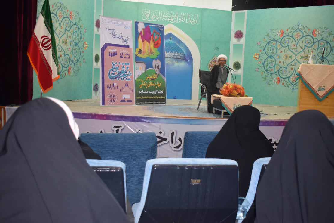 کارگاه آموزشی مهارت‌های زندگی در بوشهر برگزار شد