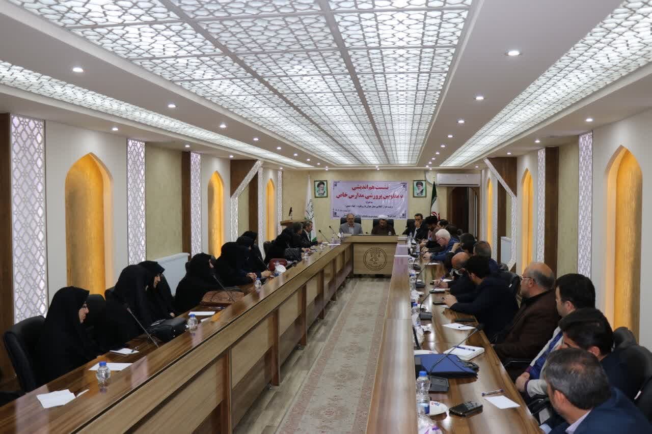 دانش، انگیزه و مهارت لازمه ارتباط معلم با دانشآموز است