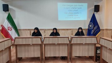 آغاز ثبت‌نام حوزه‌های علمیه خواهران در اردبیل/ ۶ حوزه در اردبیل فعال است