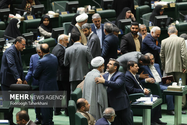 جلسه علنی مجلس شورای اسلامی