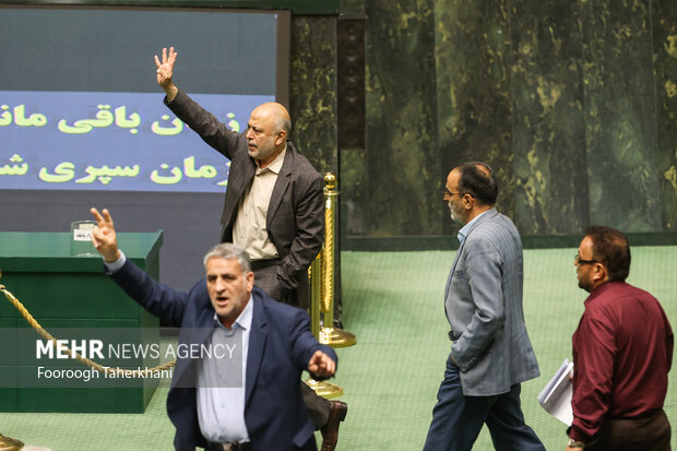 جلسه بررسی استیضاح وزیر صمت