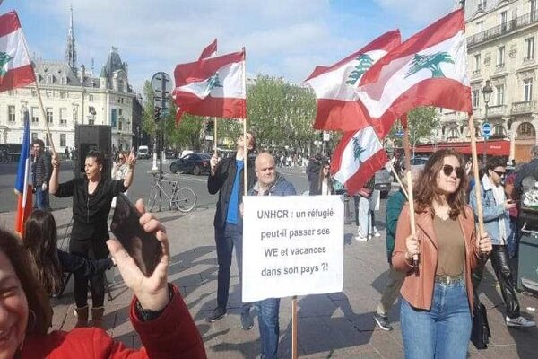 تجمع اعتراض آمیز در پاریس علیه حضور آوارگان سوری در لبنان