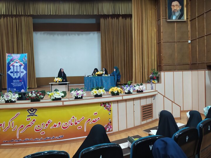 آغاز رقابت مرحله استانی مسابقات قرآن و عترت دانش‌آموزی در البرز  