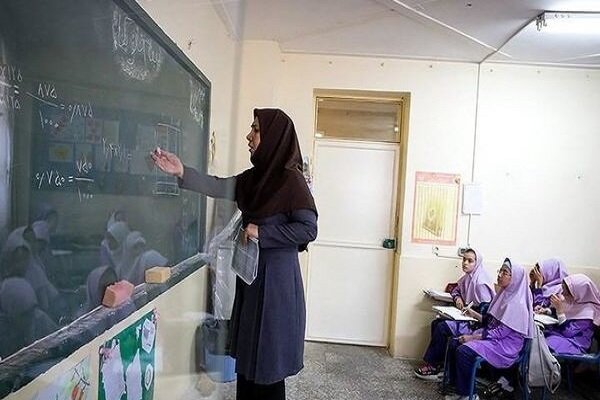 پذیرش ۱۴۹۹ معلم از طریق کنکور در فارس 