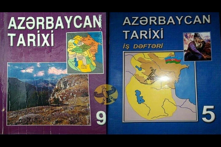 ایران را در رسانهها و کتب درسی آذربایجان اشغالگر معرفی میکنند
