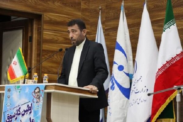 کارسوق ملی فراگیر فناوری هستهای در بوشهر برگزار شد کارسوق ملی فراگیر فناوری هستهای در بوشهر برگزار شد